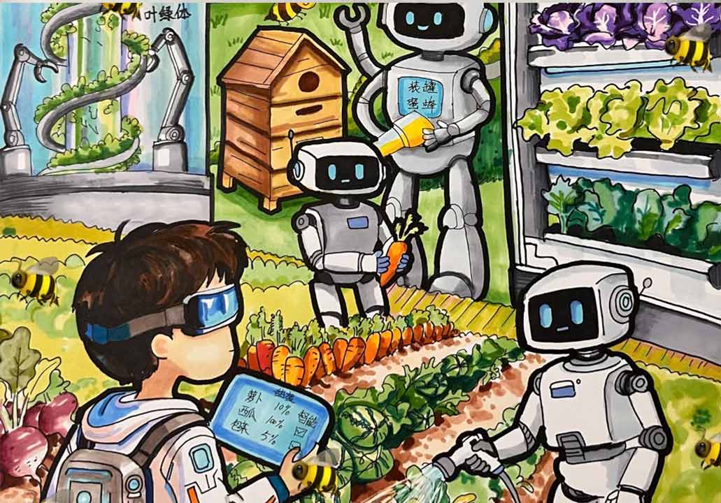 创意绘画
