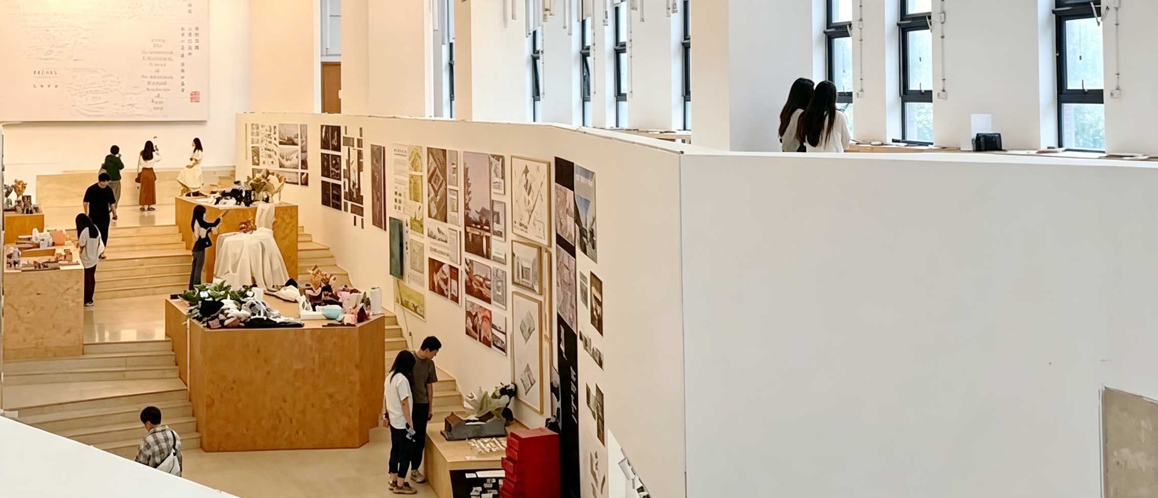 艺术学院展览空间