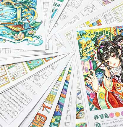 作品规划